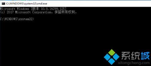 <a href=/win7/ target=_blank class=infotextkey>windows7</a>怎么取消激活_<a href=/win7/ target=_blank class=infotextkey>windows7</a>如何取消激活