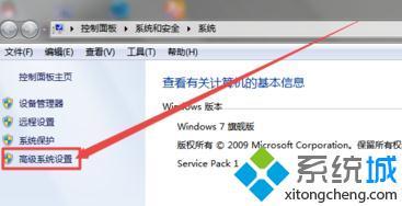 <a href=/win7/ target=_blank class=infotextkey>windows7</a>取消任務欄縮略圖_<a href=/win7/ target=_blank class=infotextkey>windows7</a>如何關閉任務欄縮略圖