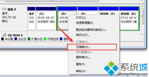 <a href=/win7/ target=_blank class=infotextkey>win7</a>怎么給硬盤分區(qū)_<a href=/win7/ target=_blank class=infotextkey>win7</a>系統(tǒng)給硬盤分區(qū)的方法步驟