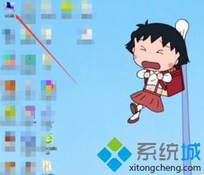 windows7如何查詢電腦配置_win7系統怎么查看電腦配置