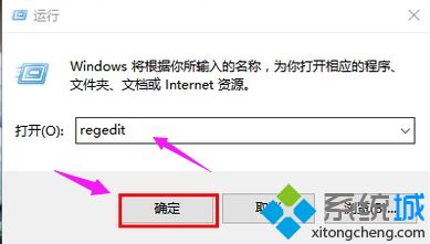 win7移動硬盤讀不出來怎么辦_win7無法識別移動硬盤的解決方法