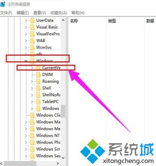 <a href=/win7/ target=_blank class=infotextkey>win7</a>移動硬盤讀不出來怎么辦_<a href=/win7/ target=_blank class=infotextkey>win7</a>無法識別移動硬盤的解決方法