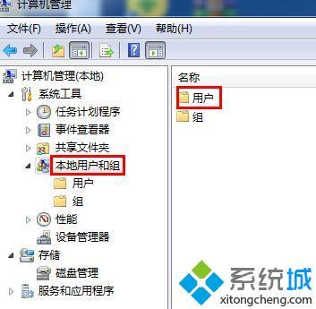 <a href=/win7/ target=_blank class=infotextkey>windows7</a>如何設置打印機共享_<a href=/win7/ target=_blank class=infotextkey>windows7</a>系統共享打印機設置