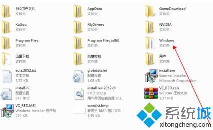 <a href=/win7/ target=_blank class=infotextkey>windows7</a>如何恢復(fù)出廠(chǎng)設(shè)置_<a href=/win7/ target=_blank class=infotextkey>win7</a>系統(tǒng)恢復(fù)出廠(chǎng)設(shè)置的方法