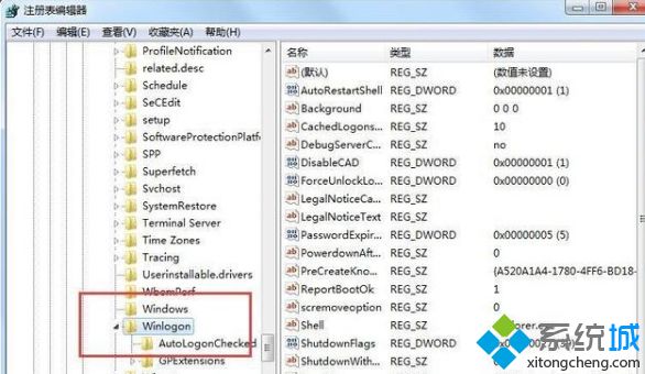 <a href=/win7/ target=_blank class=infotextkey>win7</a>資源管理器不斷重啟怎么辦_解決<a href=/win7/ target=_blank class=infotextkey>win7</a>資源管理器不斷重啟的方法