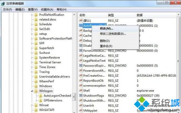 <a href=/win7/ target=_blank class=infotextkey>win7</a>資源管理器不斷重啟怎么辦_解決<a href=/win7/ target=_blank class=infotextkey>win7</a>資源管理器不斷重啟的方法