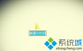 <a href=/win7/ target=_blank class=infotextkey>windows7</a>怎么打開上帝模式_如何開啟<a href=/win7/ target=_blank class=infotextkey>windows7</a>系統的上帝模式