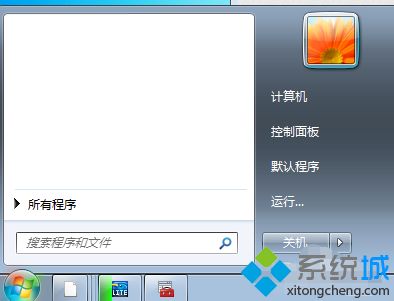 win7怎么關閉脫機文件服務_win7關閉脫機文件服務的方法步驟