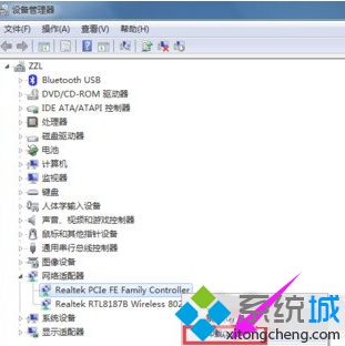 <a href=/win7/ target=_blank class=infotextkey>win7</a>網(wǎng)絡(luò)連接錯(cuò)誤651怎么辦_<a href=/win7/ target=_blank class=infotextkey>win7</a>網(wǎng)絡(luò)連接錯(cuò)誤顯示651的解決方法