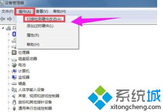 <a href=/win7/ target=_blank class=infotextkey>win7</a>網(wǎng)絡(luò)連接錯(cuò)誤651怎么辦_<a href=/win7/ target=_blank class=infotextkey>win7</a>網(wǎng)絡(luò)連接錯(cuò)誤顯示651的解決方法