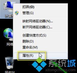 windows7網卡驅動怎么安裝_windows7無線網卡驅動怎么安裝