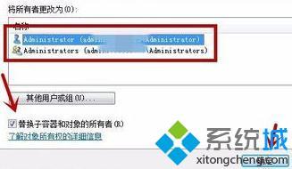 <a href=/win7/ target=_blank class=infotextkey>windows7</a>無法訪問指定設備怎么辦_<a href=/win7/ target=_blank class=infotextkey>win7</a>系統無法訪問指定設備的解決方法