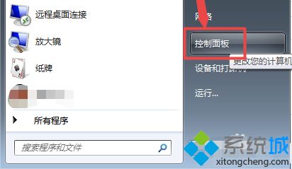 win7怎么格式化分區(qū)_win7系統(tǒng)格式化分區(qū)的兩種方法