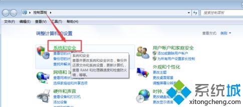 <a href=/win7/ target=_blank class=infotextkey>win7</a>怎么格式化分區_<a href=/win7/ target=_blank class=infotextkey>win7</a>系統格式化分區的兩種方法