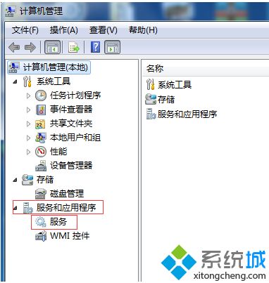 <a href=/win7/ target=_blank class=infotextkey>win7</a>設(shè)備管理器空白怎么辦_<a href=/win7/ target=_blank class=infotextkey>win7</a>設(shè)備管理器顯示空白的解決辦法