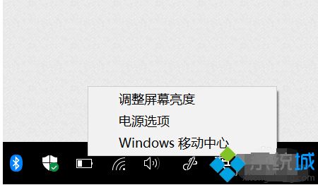 <a href=/win7/ target=_blank class=infotextkey>win7</a>顯示電源已接通未充電怎么辦_w7電腦電源接通未充電的解決方法