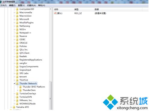 win7系統(tǒng)注冊表怎么清理_win7清理注冊表的方法步驟