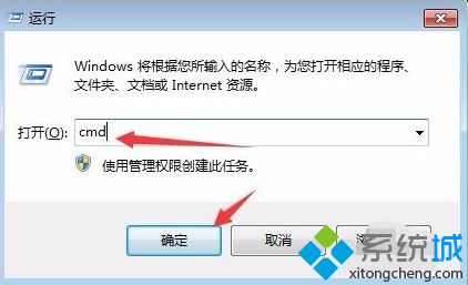 <a href=/win7/ target=_blank class=infotextkey>windows7</a>怎么屏幕錄像_<a href=/win7/ target=_blank class=infotextkey>windows7</a>自帶錄制屏幕怎么用