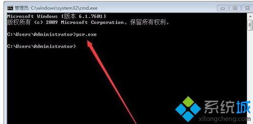 <a href=/win7/ target=_blank class=infotextkey>windows7</a>怎么屏幕錄像_<a href=/win7/ target=_blank class=infotextkey>windows7</a>自帶錄制屏幕怎么用