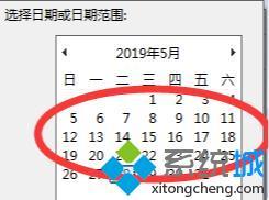 <a href=/win7/ target=_blank class=infotextkey>win7</a>高級搜索在哪里_<a href=/win7/ target=_blank class=infotextkey>windows7</a>的高級搜索怎么使用