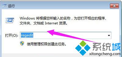 <a href=/win7/ target=_blank class=infotextkey>windows7</a>筆記本鍵盤失靈怎么修復_<a href=/win7/ target=_blank class=infotextkey>windows7</a>筆記本鍵盤失靈的三種解決方法