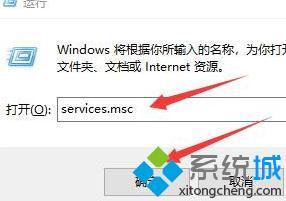 win7添加本地打印機為灰色怎么辦_windows7添加本地打印機總是灰色的怎么解決