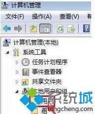 <a href=/win7/ target=_blank class=infotextkey>win7</a>添加本地打印機為灰色怎么辦_<a href=/win7/ target=_blank class=infotextkey>windows7</a>添加本地打印機總是灰色的怎么解決