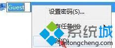 <a href=/win7/ target=_blank class=infotextkey>win7</a>添加本地打印機為灰色怎么辦_<a href=/win7/ target=_blank class=infotextkey>windows7</a>添加本地打印機總是灰色的怎么解決