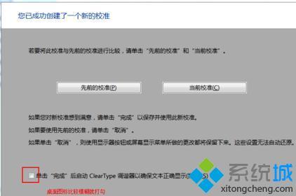 <a href=/win7/ target=_blank class=infotextkey>win7</a>圖片查看器加載太慢怎么辦_<a href=/win7/ target=_blank class=infotextkey>win7</a>照片查看器速度慢的解決方法