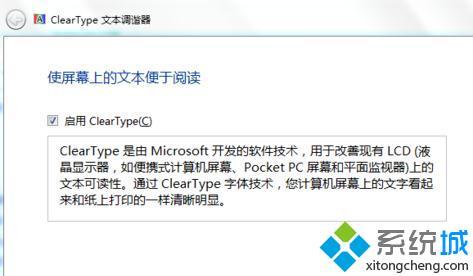 <a href=/win7/ target=_blank class=infotextkey>win7</a>圖片查看器加載太慢怎么辦_<a href=/win7/ target=_blank class=infotextkey>win7</a>照片查看器速度慢的解決方法