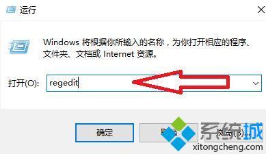 win7怎么顯示秒_如何讓win7電腦時間顯示秒