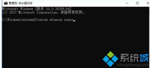 <a href=/win7/ target=_blank class=infotextkey>win7</a>虛擬機啟動后黑屏怎么辦_<a href=/win7/ target=_blank class=infotextkey>win7</a>啟動虛擬機黑屏的解決方法