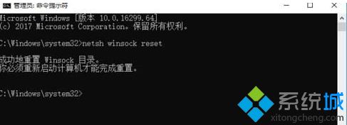 <a href=/win7/ target=_blank class=infotextkey>win7</a>虛擬機(jī)啟動后黑屏怎么辦_<a href=/win7/ target=_blank class=infotextkey>win7</a>啟動虛擬機(jī)黑屏的解決方法