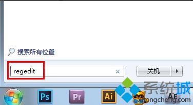 win7下魔獸不能全屏怎么解決_win7魔獸全屏怎么設置