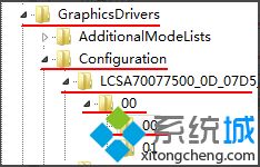 <a href=/win7/ target=_blank class=infotextkey>win7</a>下魔獸不能全屏怎么解決_<a href=/win7/ target=_blank class=infotextkey>win7</a>魔獸全屏怎么設置