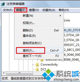 <a href=/win7/ target=_blank class=infotextkey>win7</a>下魔獸不能全屏怎么解決_<a href=/win7/ target=_blank class=infotextkey>win7</a>魔獸全屏怎么設置