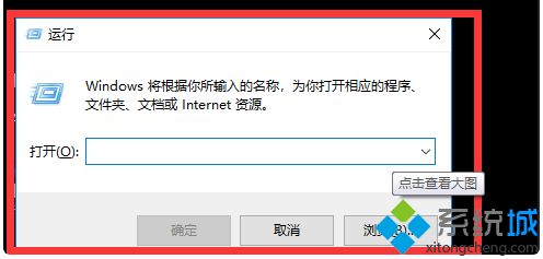 <a href=/win7/ target=_blank class=infotextkey>win7</a>沒有桌面怎么辦_<a href=/win7/ target=_blank class=infotextkey>win7</a>開機(jī)桌面東西沒了的解決方法