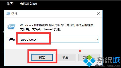 <a href=/win7/ target=_blank class=infotextkey>win7</a>沒有桌面怎么辦_<a href=/win7/ target=_blank class=infotextkey>win7</a>開機(jī)桌面東西沒了的解決方法