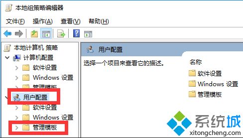 <a href=/win7/ target=_blank class=infotextkey>win7</a>沒有桌面怎么辦_<a href=/win7/ target=_blank class=infotextkey>win7</a>開機(jī)桌面東西沒了的解決方法