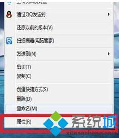 win7系統怎么優化天刀_win7系統優化天刀的方法