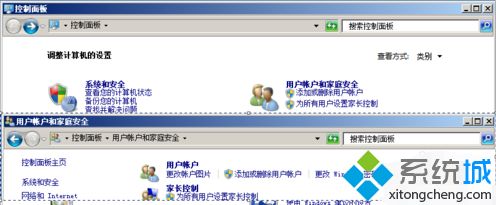 <a href=/win7/ target=_blank class=infotextkey>win7</a>電腦安裝軟件需要密碼如何設置_<a href=/win7/ target=_blank class=infotextkey>win7</a>安裝軟件要輸入密碼的設置方法