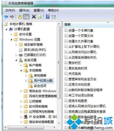 <a href=/win7/ target=_blank class=infotextkey>win7</a>的密碼保護共享關閉不了怎么辦_解決<a href=/win7/ target=_blank class=infotextkey>win7</a>的密碼保護共享關閉不了的方法