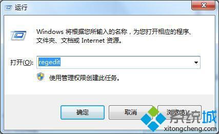 <a href=/win7/ target=_blank class=infotextkey>win7</a>屏保啟動不了怎么辦_<a href=/win7/ target=_blank class=infotextkey>win7</a>無法自動進入屏保的解決步驟