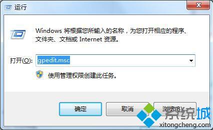 <a href=/win7/ target=_blank class=infotextkey>win7</a>屏保啟動不了怎么辦_<a href=/win7/ target=_blank class=infotextkey>win7</a>無法自動進入屏保的解決步驟