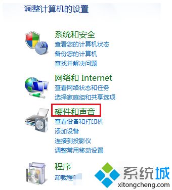 <a href=/win7/ target=_blank class=infotextkey>win7</a>如何禁止雙擊重命名_<a href=/win7/ target=_blank class=infotextkey>win7</a>鼠標雙擊文件打不開變成重命名的解決方法