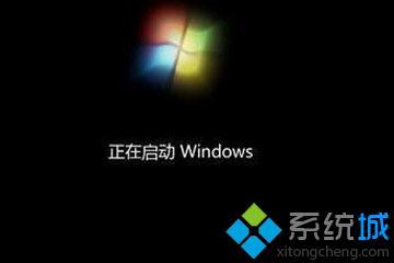 <a href=/win7/ target=_blank class=infotextkey>win7</a>開機畫面如何還原_<a href=/win7/ target=_blank class=infotextkey>win7</a>恢復默認開機畫面的方法