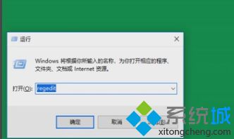 win7內存不可用是怎么回事_解決win7處理器和內存不可用的方法