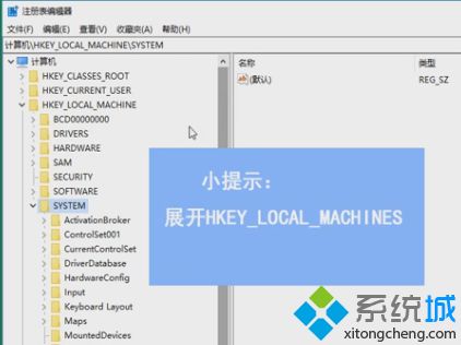 <a href=/win7/ target=_blank class=infotextkey>win7</a>內存不可用是怎么回事_解決<a href=/win7/ target=_blank class=infotextkey>win7</a>處理器和內存不可用的方法