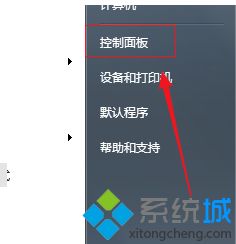 <a href=/win7/ target=_blank class=infotextkey>windows7</a>掃雷怎么下載_<a href=/win7/ target=_blank class=infotextkey>win7</a>掃雷游戲如何下載