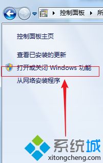 <a href=/win7/ target=_blank class=infotextkey>windows7</a>掃雷怎么下載_<a href=/win7/ target=_blank class=infotextkey>win7</a>掃雷游戲如何下載